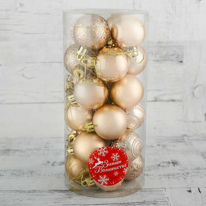 Набор шаров пластик 24 шт d-4 см "Бусинка" бежевое золото