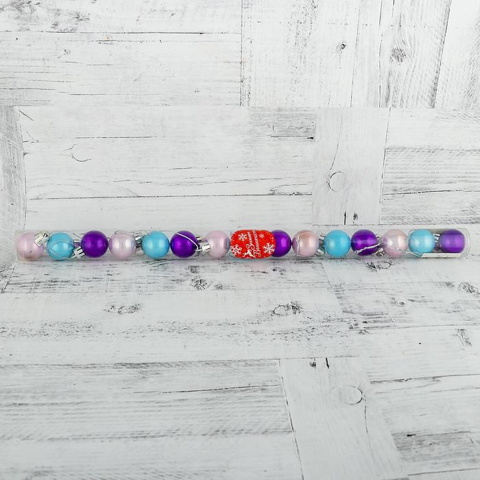 Набор шаров пластик 15 шт d-3 см "Жемчуные" микс