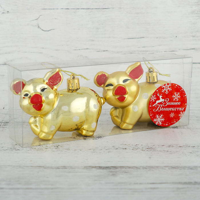 Набор украшений пластик 2 шт 9,5*6,8 см "Поросята" золото
