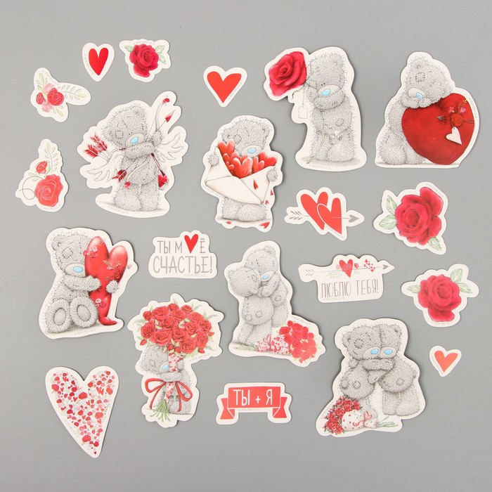 Высечки для скрапбукинга, Me To You "Люблю тебя"