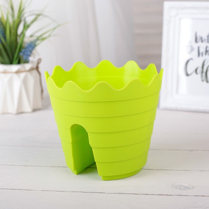 Кашпо для цветов балконное "Волна" 15х14 см, цвета МИКС