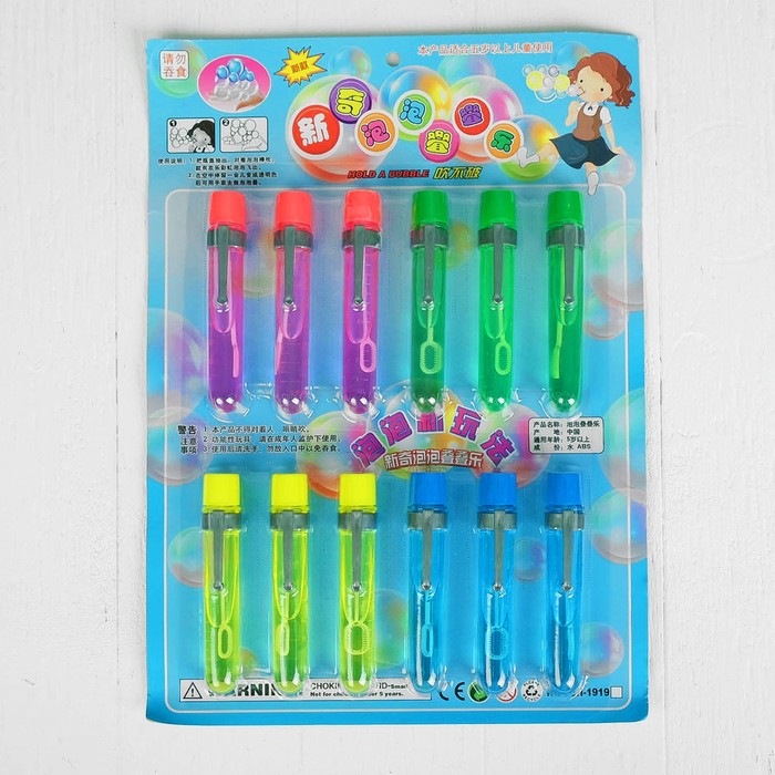 Нелопающиеся мыльные пузыри "Колба", МИКС