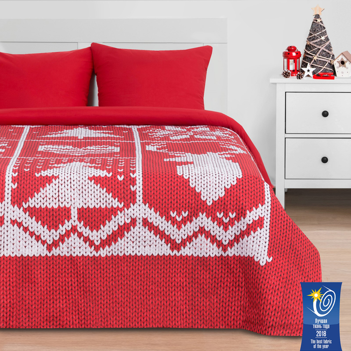 Постельное бельё "Этель" евро Новогодняя вязка 200 х 215 см, 220 х 240 см, 70 х 70 см - 2 шт, поплин