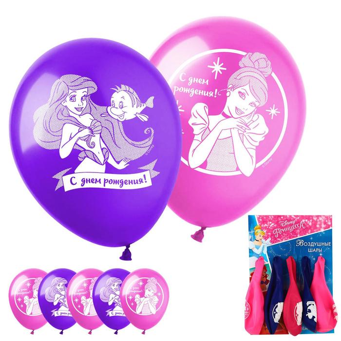 Шар воздушный 12" "С Днем рождения! Принцессы", Disney, 5 шт