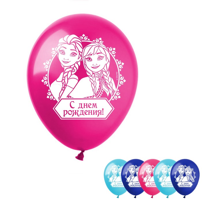 Шар воздушный 12" "С Днем рождения! Фроузен", Disney, 5 шт