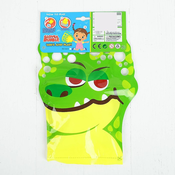 Набор для пускания мыльных пузырей с волшебной перчаткой "Крокодил"
