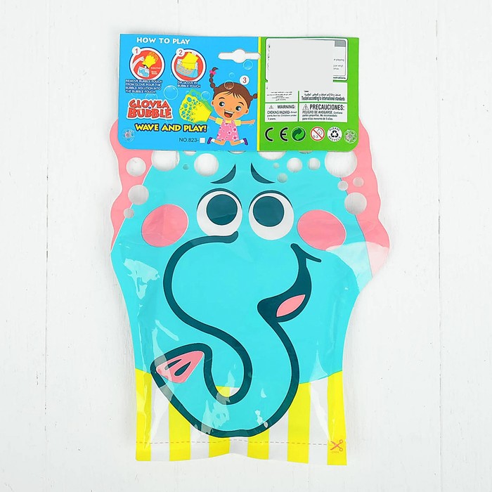 Набор для пускания мыльных пузырей с волшебной перчаткой "Слон"