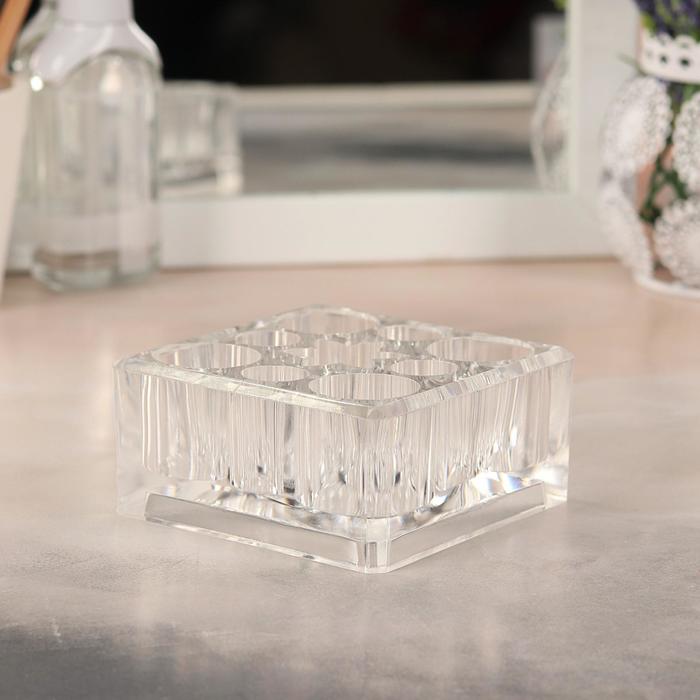 Органайзер для хранения косметических принадлежностей, 9 секций, цвет прозрачный