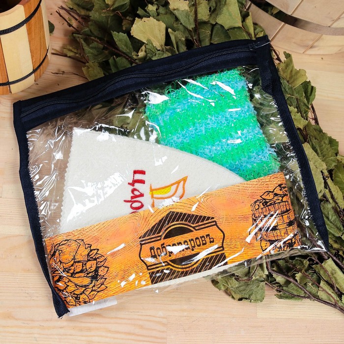 Набор для бани детский "Царевич" в косметичке: шапка с вышивкой, мочалка