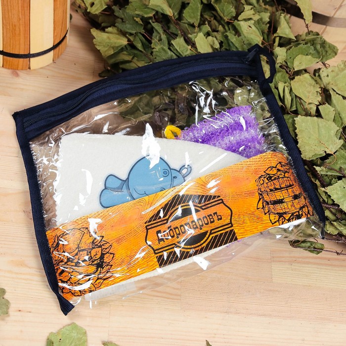 Набор для бани детский "Бегемотик" в косметичке: шапка с принтом, мочалка