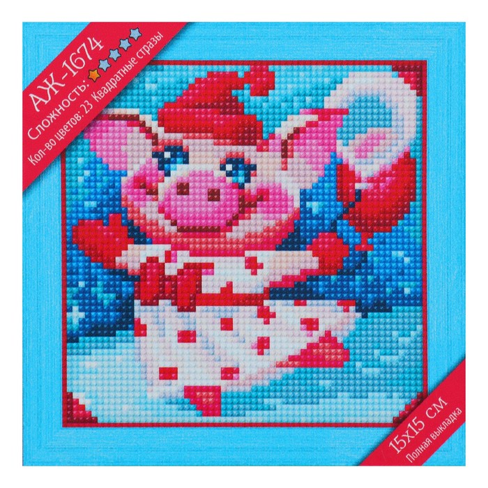 Картина стразами &quot;Весёлая свинка&quot;