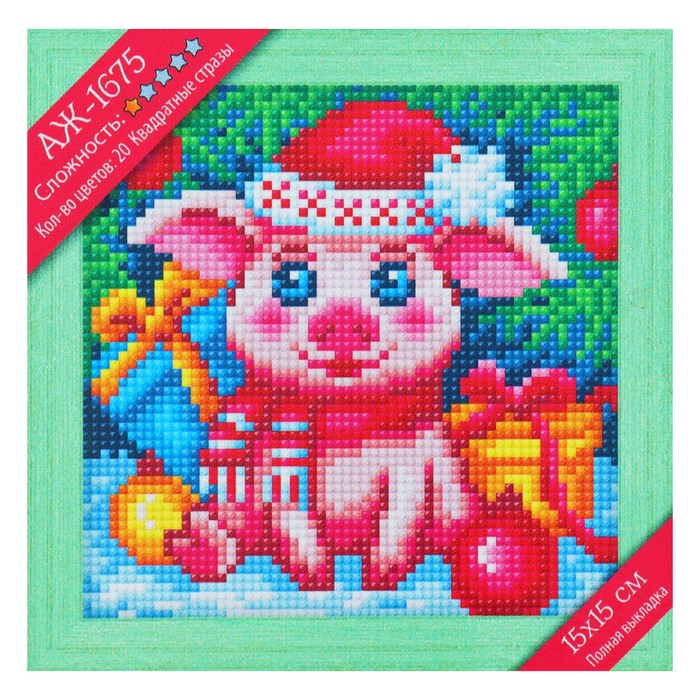 Картина стразами &quot;Новогодняя свинка&quot;