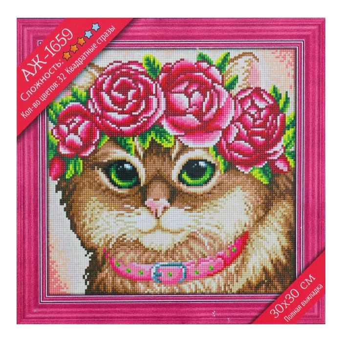 Картина стразами &quot;Кошка в веночке&quot;