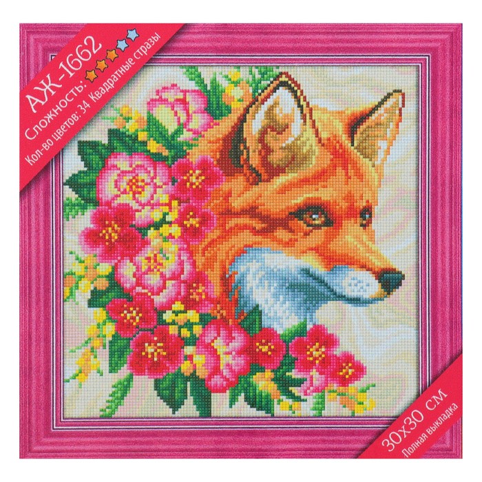 Картина стразами &quot;Лисица в цветах&quot;