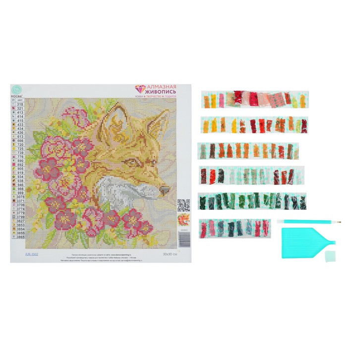 Картина стразами "Лисица в цветах"