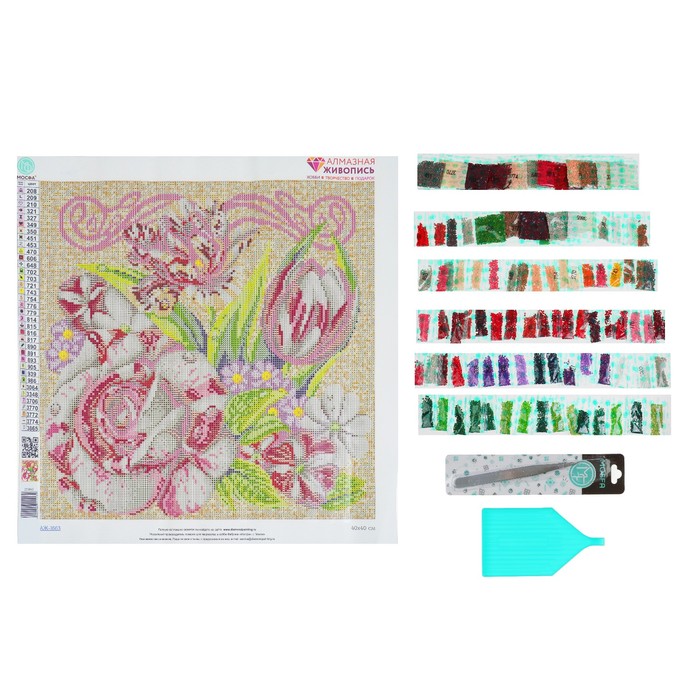 Картина стразами "Мелроуз"