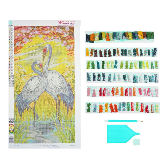 Картина стразами "Журавлиная пара"