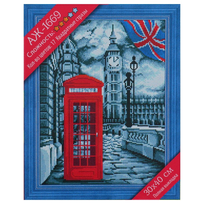 Картина стразами &quot;В Лондоне&quot;