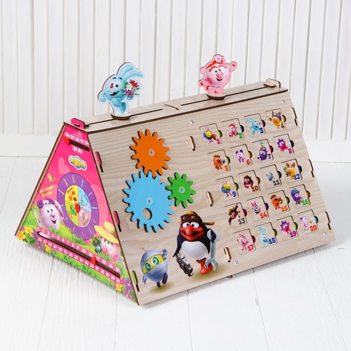 Бизиборд "Идем в школу со Смешариками"