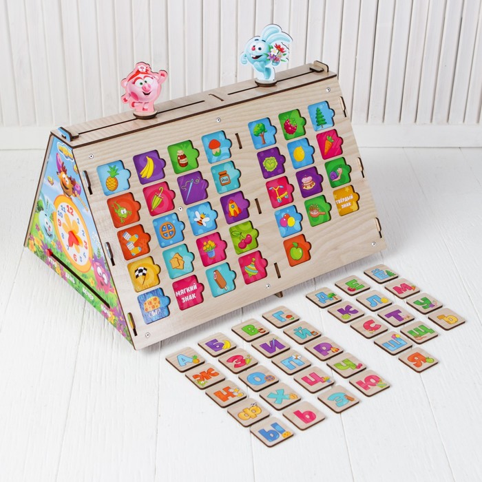 Бизиборд "Идем в школу со Смешариками"