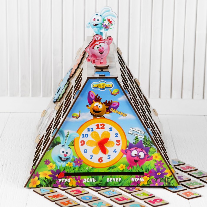 Бизиборд "Идем в школу со Смешариками"