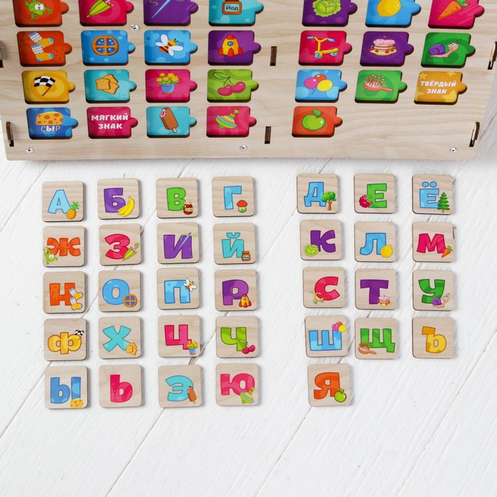 Бизиборд "Идем в школу со Смешариками"