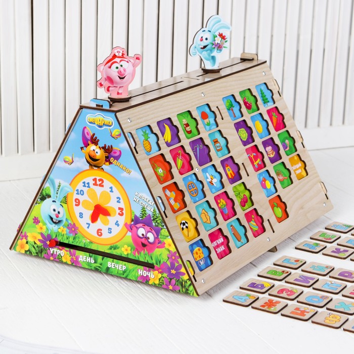 Бизиборд "Идем в школу со Смешариками"