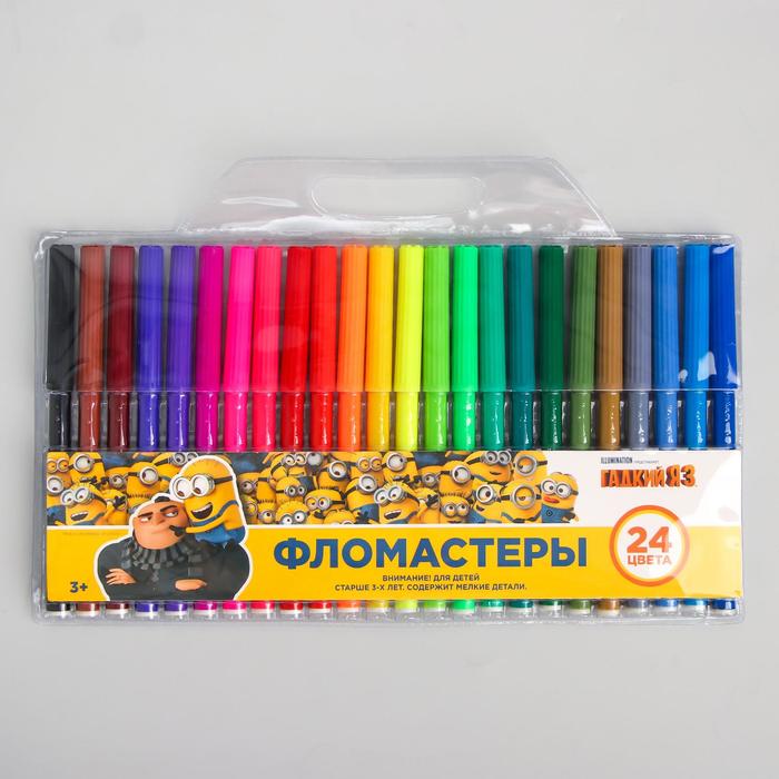 Фломастеры 24 цветов "Миньоны", Гадкий Я