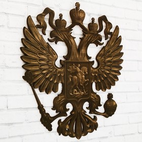 

Герб настенный «Россия. Темное дерево», 22,5 х 25 см