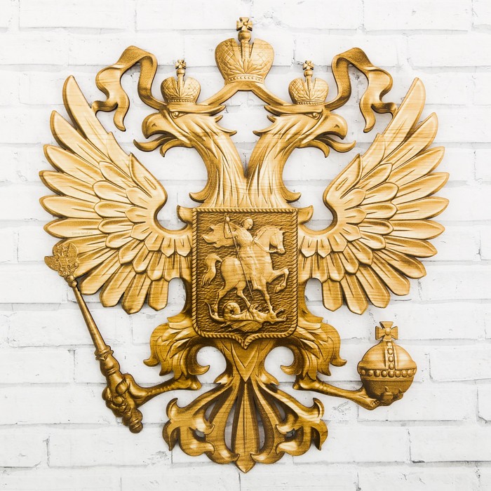 Герб настенный "Россия. Светлое дерево", 22,5 × 25 см