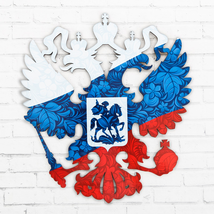 Герб настенный "Россия. Герб. Триколор", 22,5 х 25 см