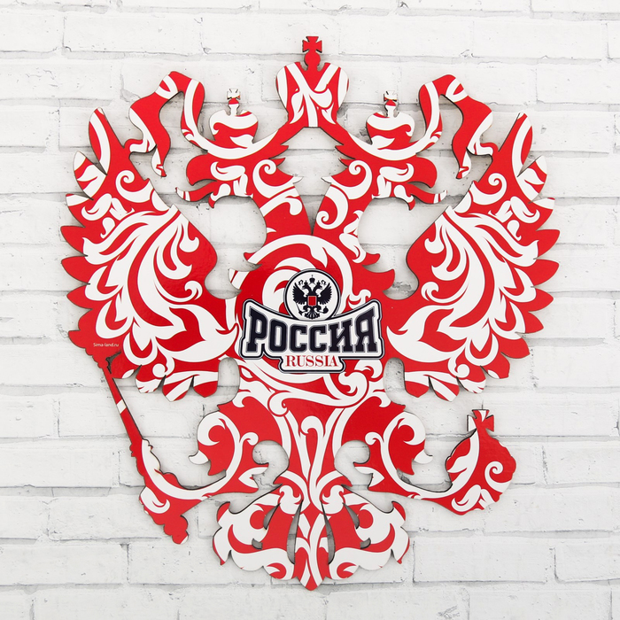 Герб настенный "Russia", 22,5 х 25 см