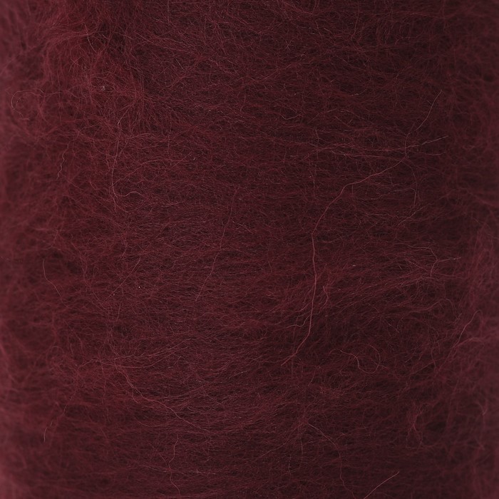 Шерсть для валяния "Кардочес" 100% полутонкая шерсть 200гр (047 бордо)