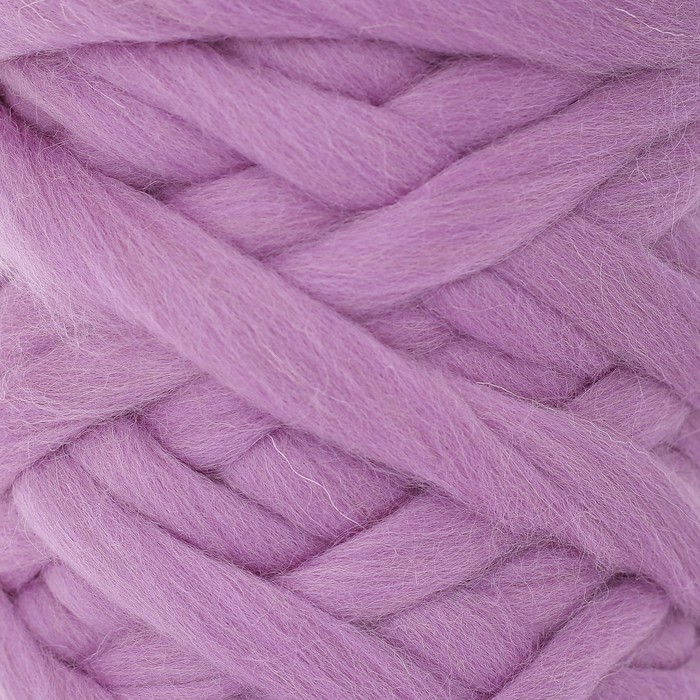 Пряжа "Супер толстая" 100% крученая п/тонкая шерсть 40м/500гр (058 сирень)