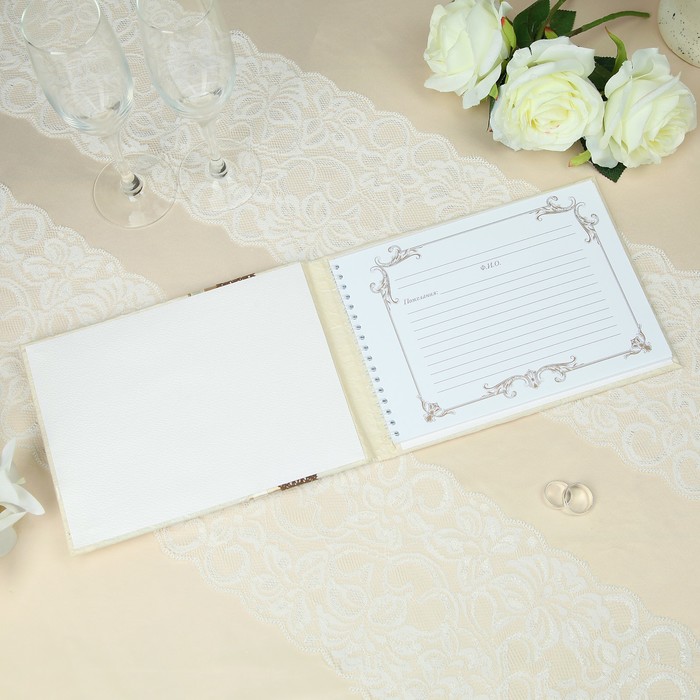 Книга для пожеланий "Мокко", ручной работы