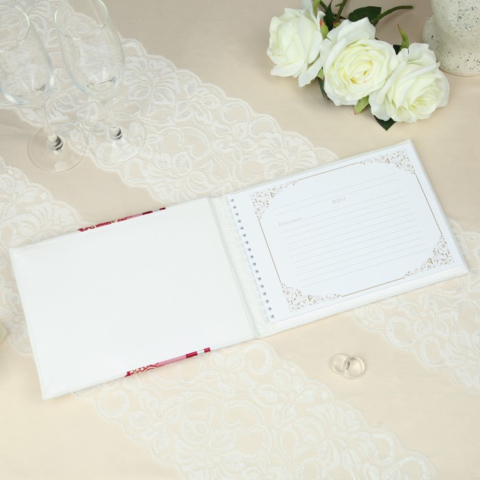 Книга для пожеланий "Марсала", ручной работы