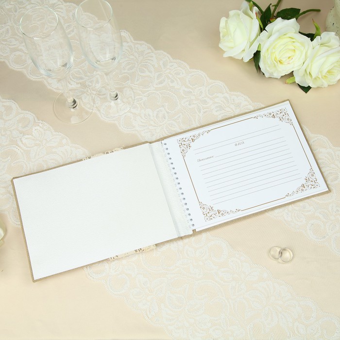 Книга для пожеланий "В стиле Бохо", ручной работы