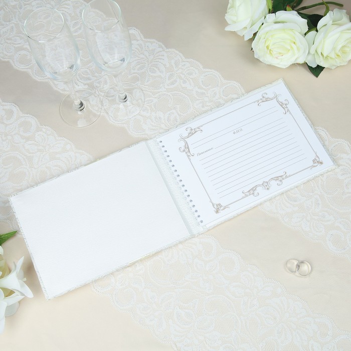 Книга для пожеланий "Аваланж", ручной работы