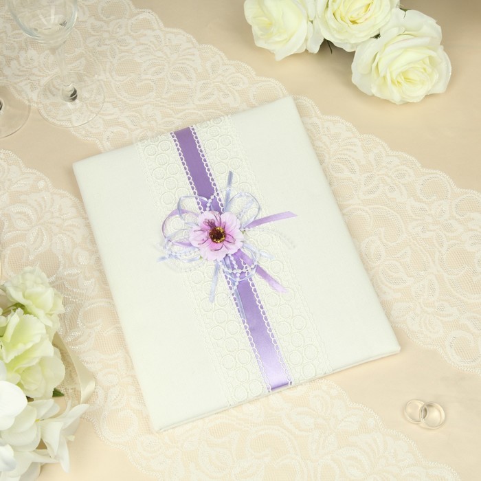 Папка для свидетельства о заключении брака "Аметист", ручной работы