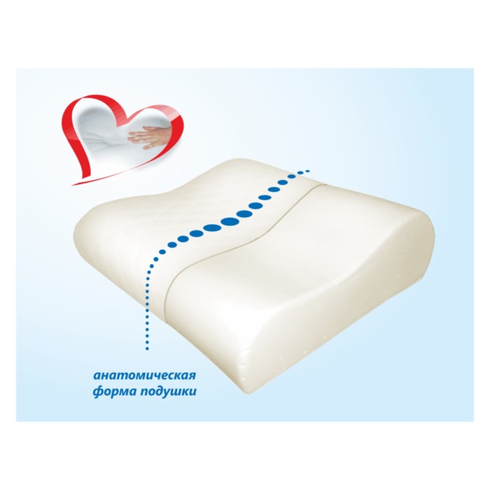 Подушка ортопедическая «ВЭП большая», размер 67×41 см, высота 11 см