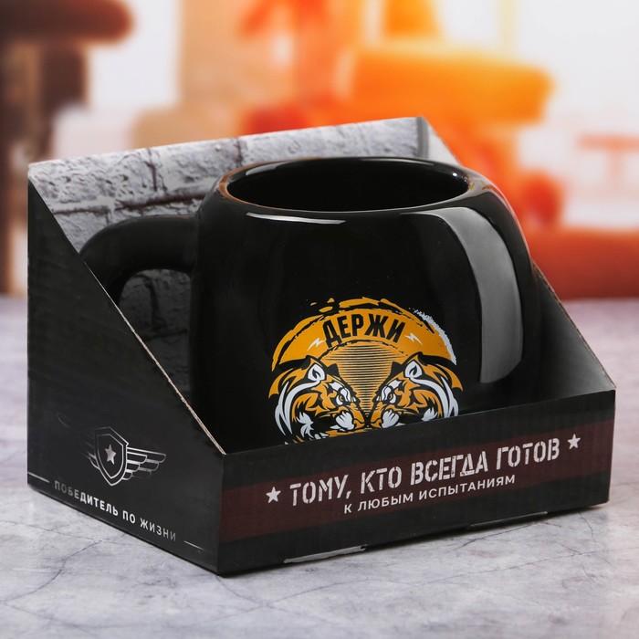 Кружка "Держи удар" 600 мл