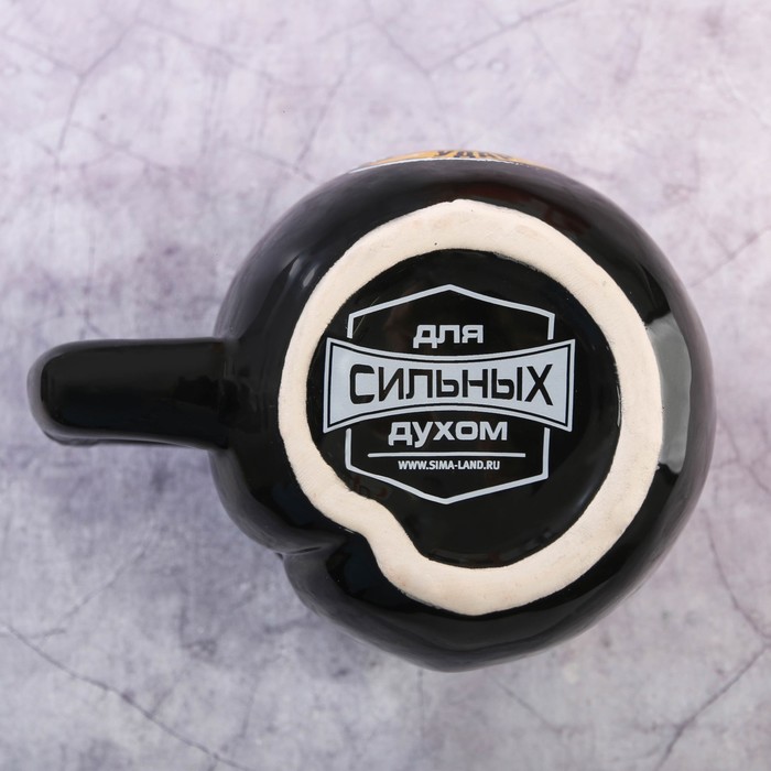 Кружка "Держи удар" 600 мл