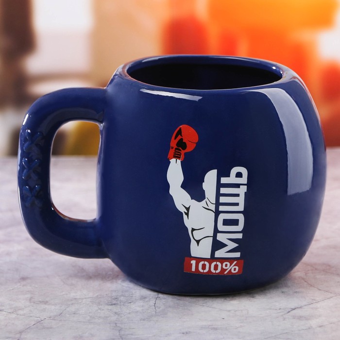 Кружка "Мощь" 600 мл