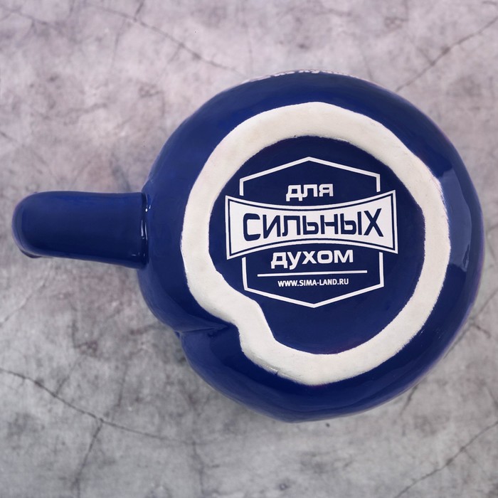 Кружка "Мощь" 600 мл