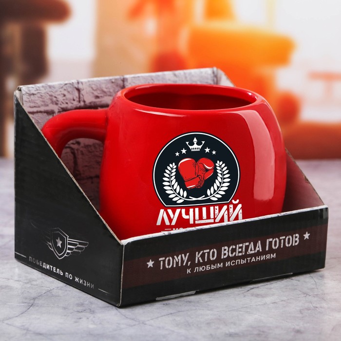 Кружка "Лучший из лучших. Чемпион" 600 мл