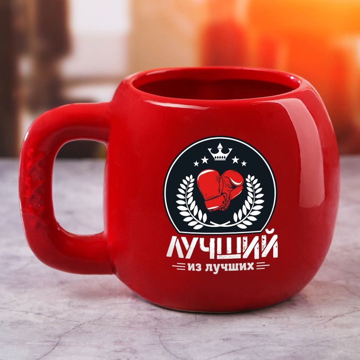 Кружка "Лучший из лучших. Чемпион" 600 мл