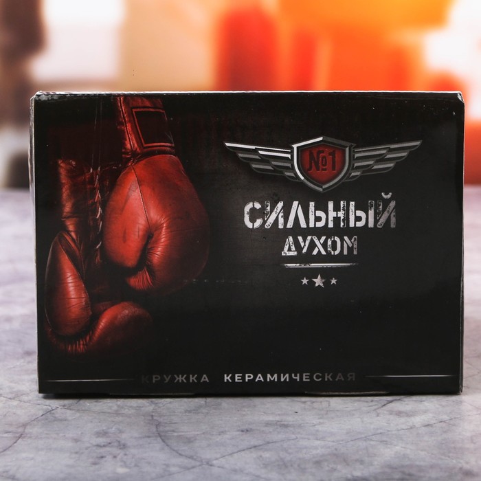 Кружка "Лучший из лучших. Чемпион" 600 мл