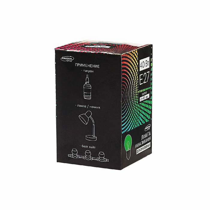 Лампа накаливания Luazon Lighthing E27, 40W, для белт лайта, зеленая, 220 В