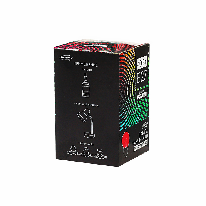 Лампа накаливания Luazon Lighthing E27, 40W, для белт лайта, красная, 220 В