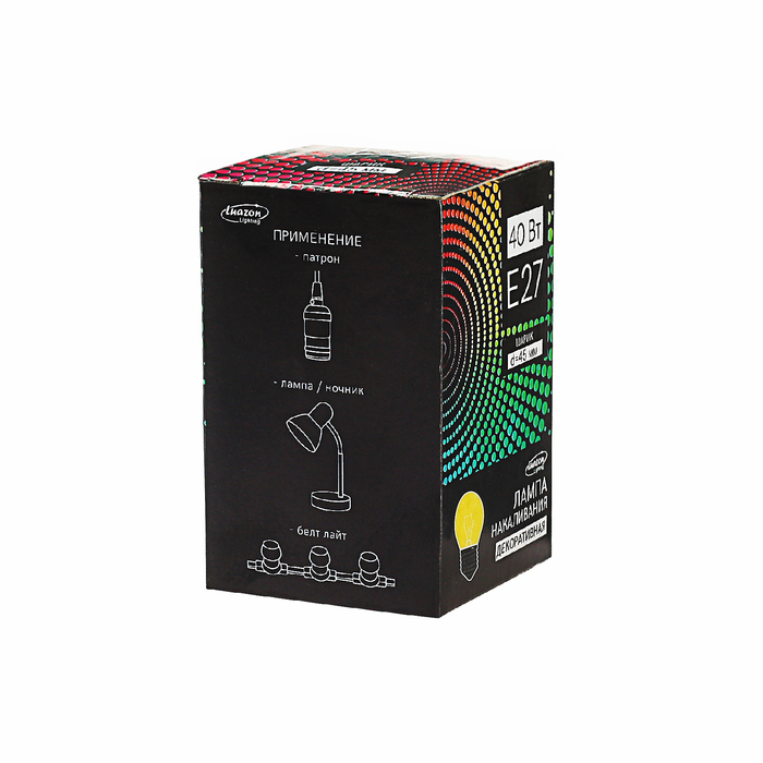 Лампа накаливания Luazon Lighthing E27, 40W, для белт лайта, желтая, 220 В